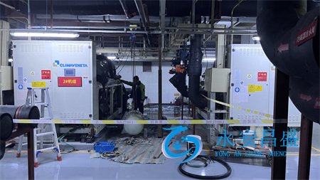 西安地源熱泵維保 西安地源熱泵維保